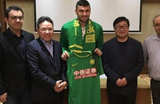 İspanyol Marca gazetesi, Çin Ligi'nde en çok kazanan futbolcuları sıraladı.