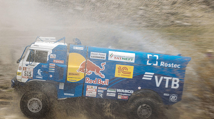 Dakar Rallisi'nden en iyi 10 foto